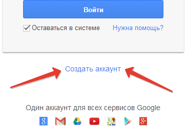 Registration in google 3
